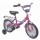 Велосипед Mars 14 рожево-фіолетовий (ВК 14 р/ф) + 1